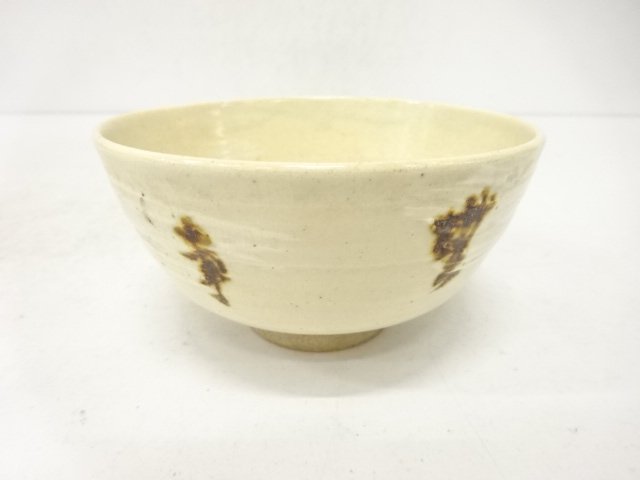 JAPANESE TEA CEREMONY / TEA BOWL CHAWAN / KANJI / ARTISAN WORK